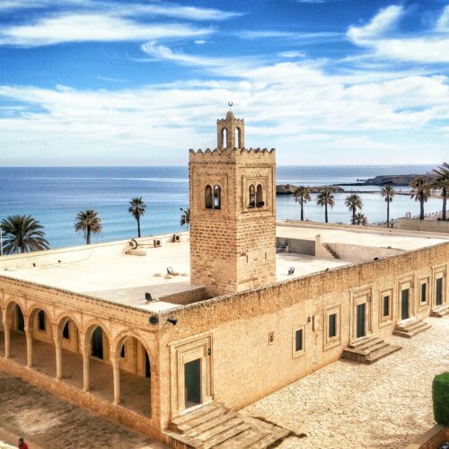 Provision of Location Digital Marketing Services for Investment Promotion for Tunisia Investment Authority